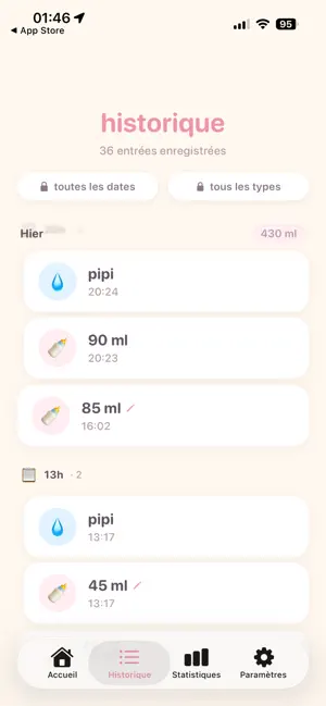 biboo screenshot 2
