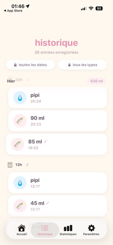 biboo Screenshot 2 of 4