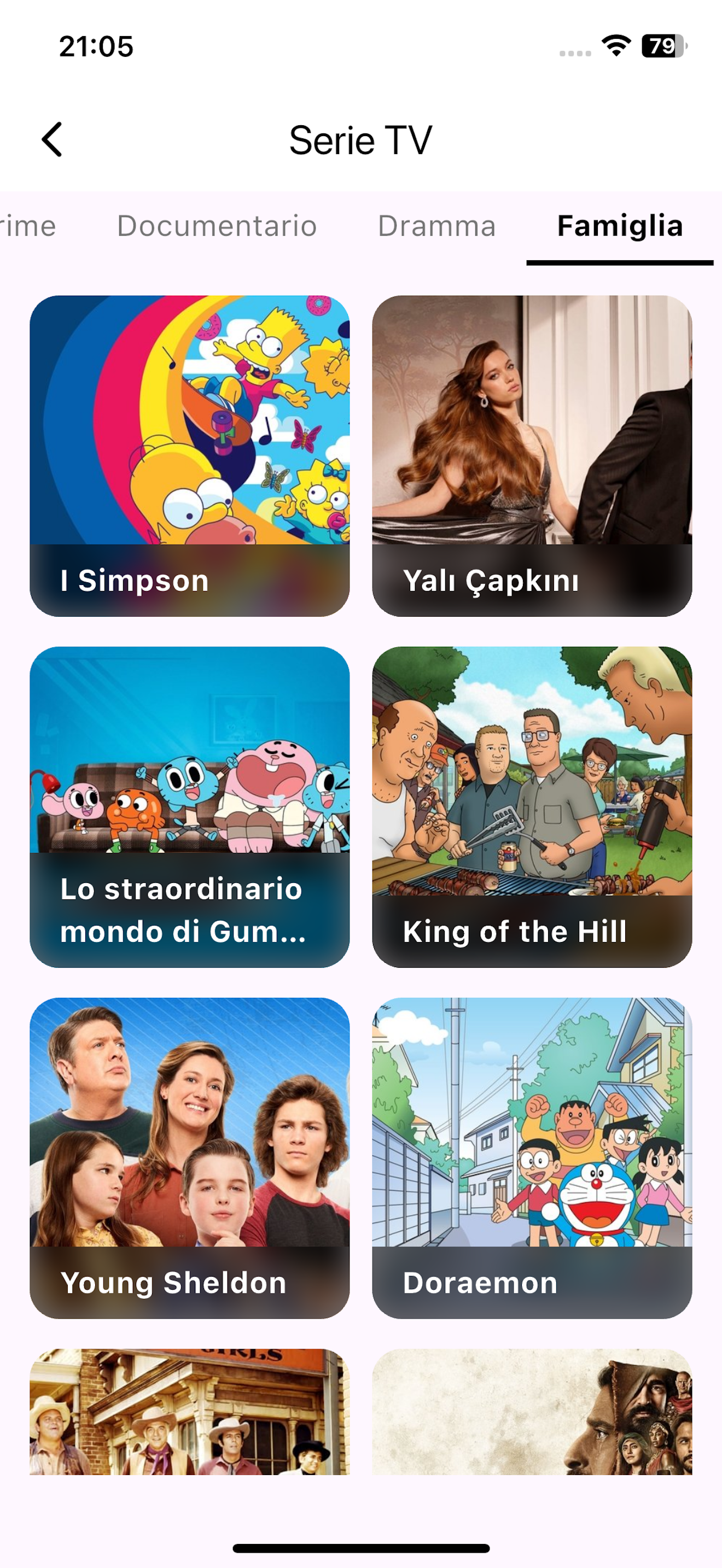 MovieNetwork