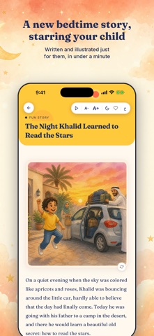 Hikayat: Bedtime Stories Screenshot 2 of 8