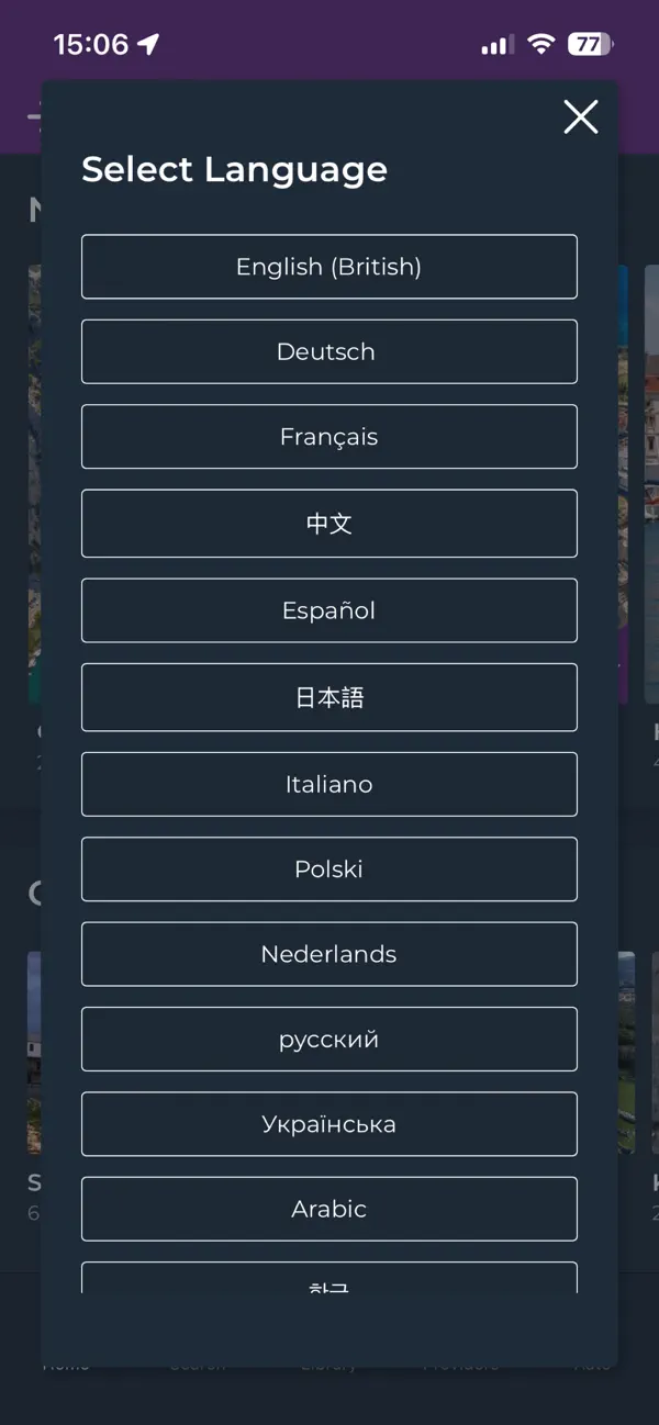 Screenshot #2 pour Guide To Go - Official