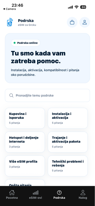 GrckaInternet Screenshot 3 of 6