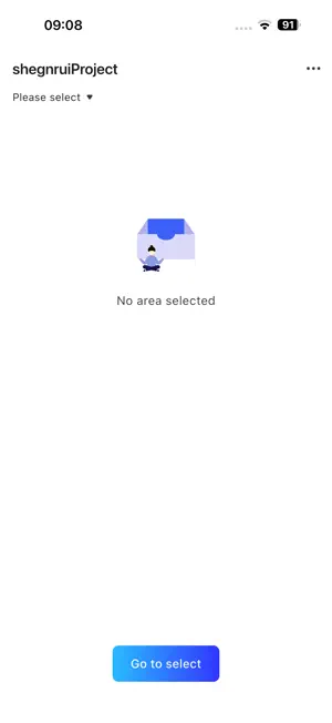 SunLink Tool screenshot 4