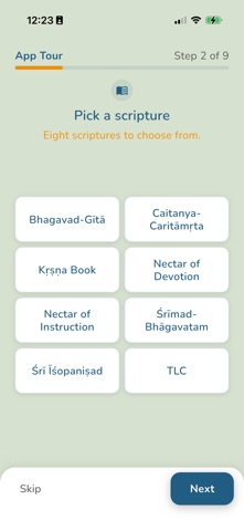 Be a Sage Page by Page iPhone screenshot