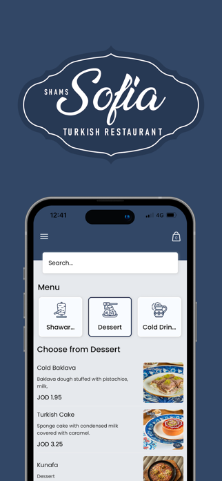 Sofia Turkish Restaurant Screenshot 2 of 3