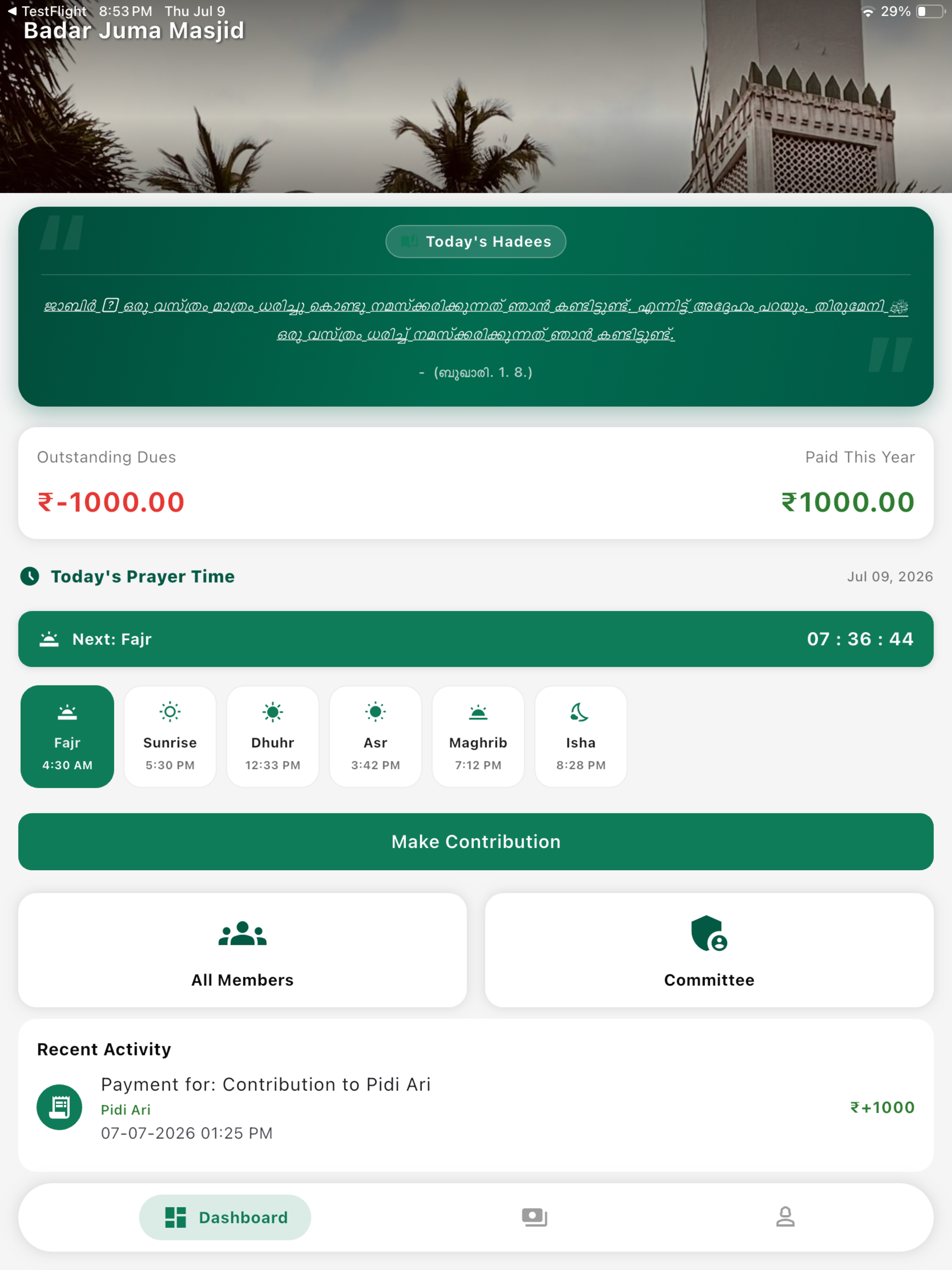 Masjidi screenshot 4