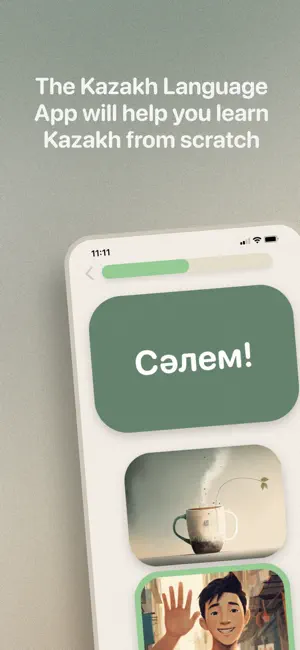 The Kazakh Language App screenshot 1