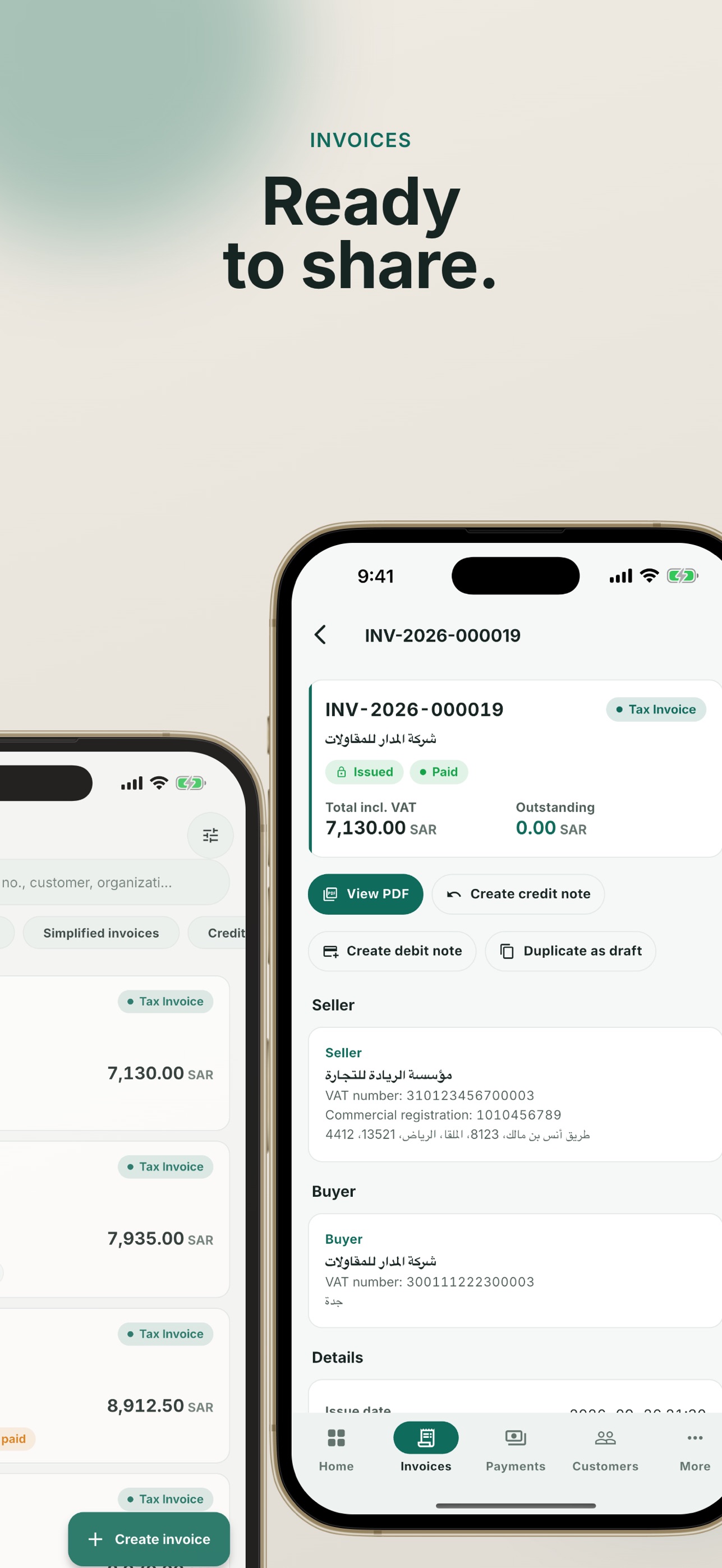 Screenshot 3 of ترصيدو – Tarsido