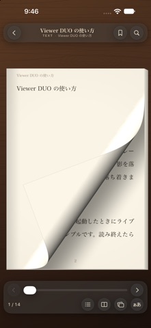 Viewer DUO app screenshot 2