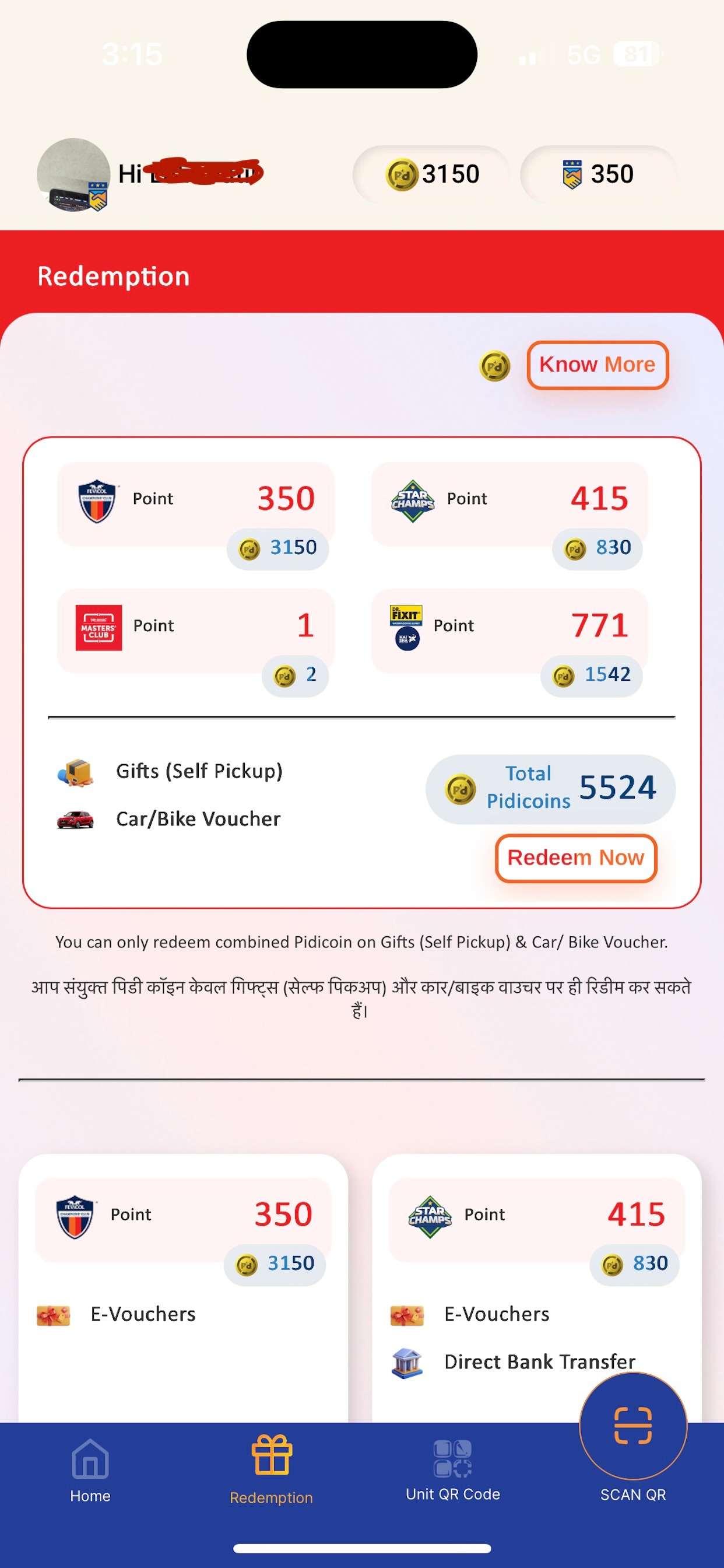 Fuel Loyalty screenshot 5