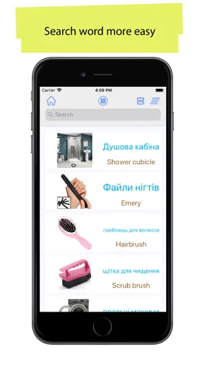 Ukrainian 90000 Words&Pictures screenshot 4