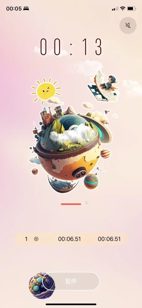 行星计时器 - 趣味行星计时体验 应用截图