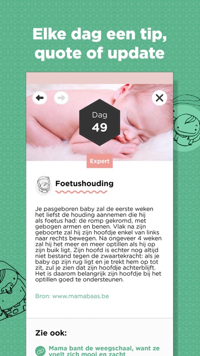 Mama Baas Screenshot