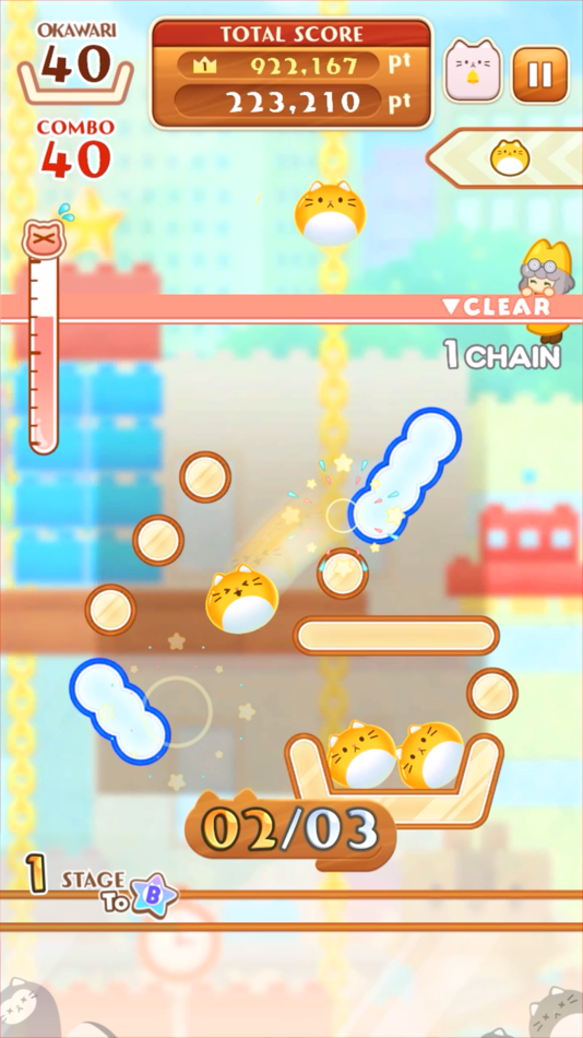 #4. Stray Cat Falling -Stack Game- (iOS) 由: PULSMO,INC.