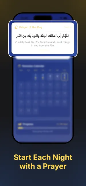 Taraweeh Rakaat Tracker screenshot 4