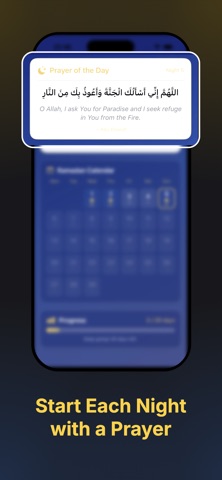 Taraweeh Rakaat 记录器 screenshot