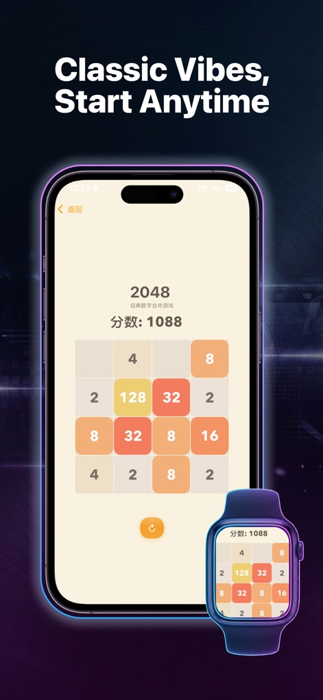 GameHub - Mini Games for Watch - Los jugadores pueden disfrutar del desafiante juego 2048, visible en su disposición numérica en el iPhone y en su formato optimizado para el Apple Watch.
