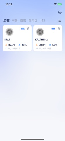 HumiTemp Screenshot 1 of 4