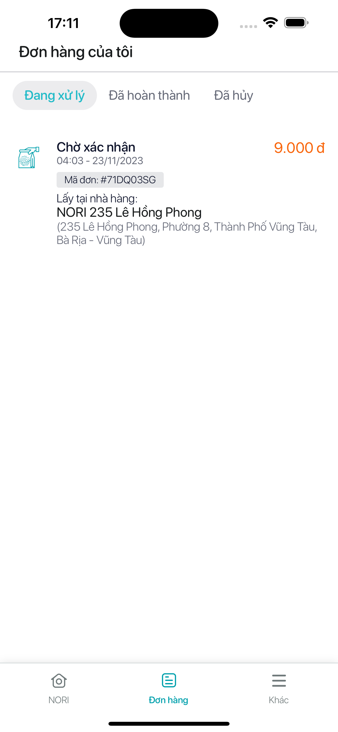 饭狼-年轻人都在玩的派对推理游戏