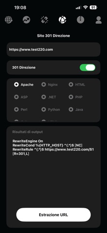 VZBox - Network Tool screenshot