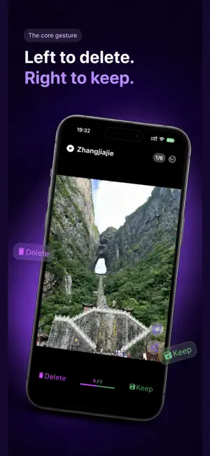 Swipe Album Cleaner - AI Clean screenshot 2
