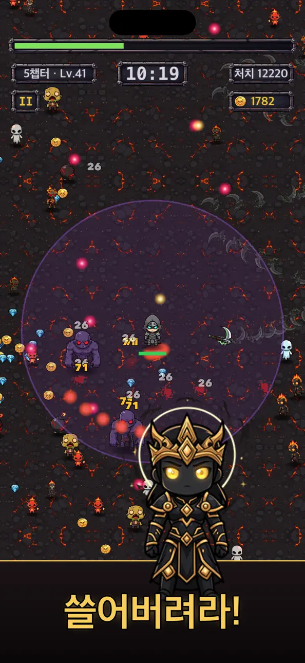 Gravewalker: Roguelike RPG iOS Mod IPA screenshot 1 - iOS game interface