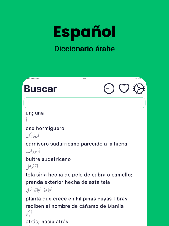 Screenshot #4 pour Diccionario Español Árabe