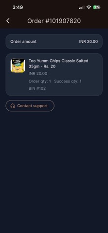 Vendiman Consumer screenshot