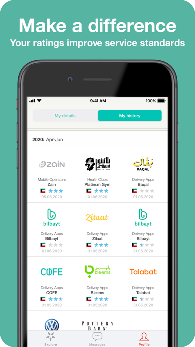 Service Hero: Brand Reviews Screenshot