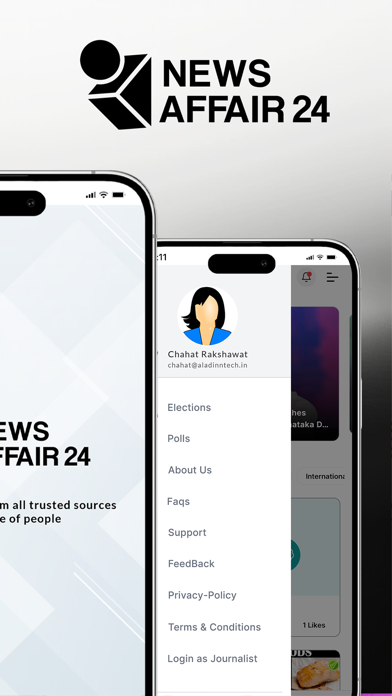 News Affair 24 Screenshot