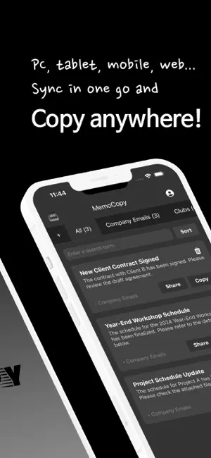 MemoCopy - Fast Copy, Sync screenshot 2