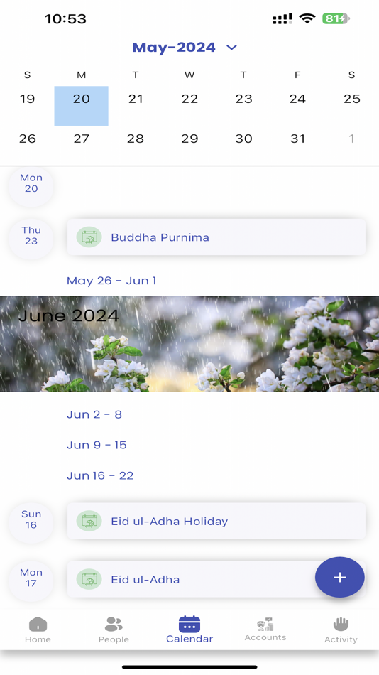 #5. BA-EBS (iOS) โดย: Jahidul Hasan