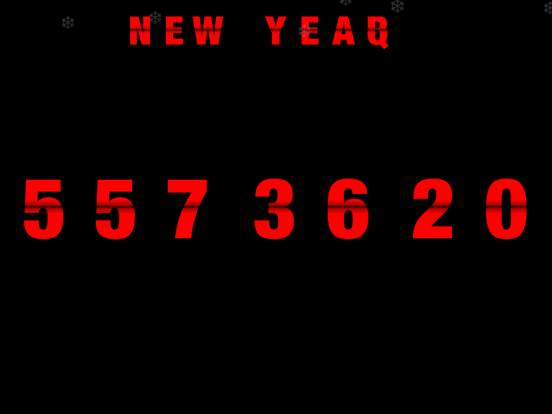 Screenshot #4 pour Le Compte à Rebours