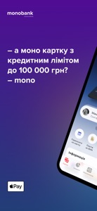 monobank — mobile bank online screenshot #7 for iPhone