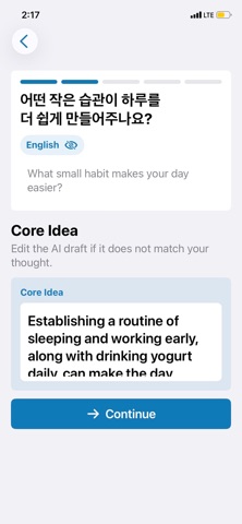 Think in Language Screenshot 2 of 6