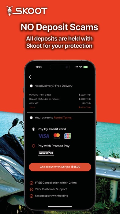 Skoot - Motorcycle Rental App Screenshot
