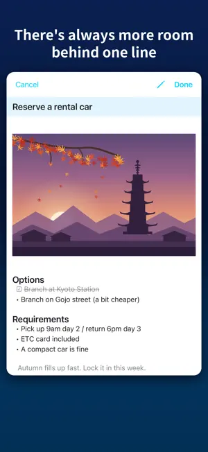 SAKUMEMO! - Sort,Todo&Shopping screenshot 4