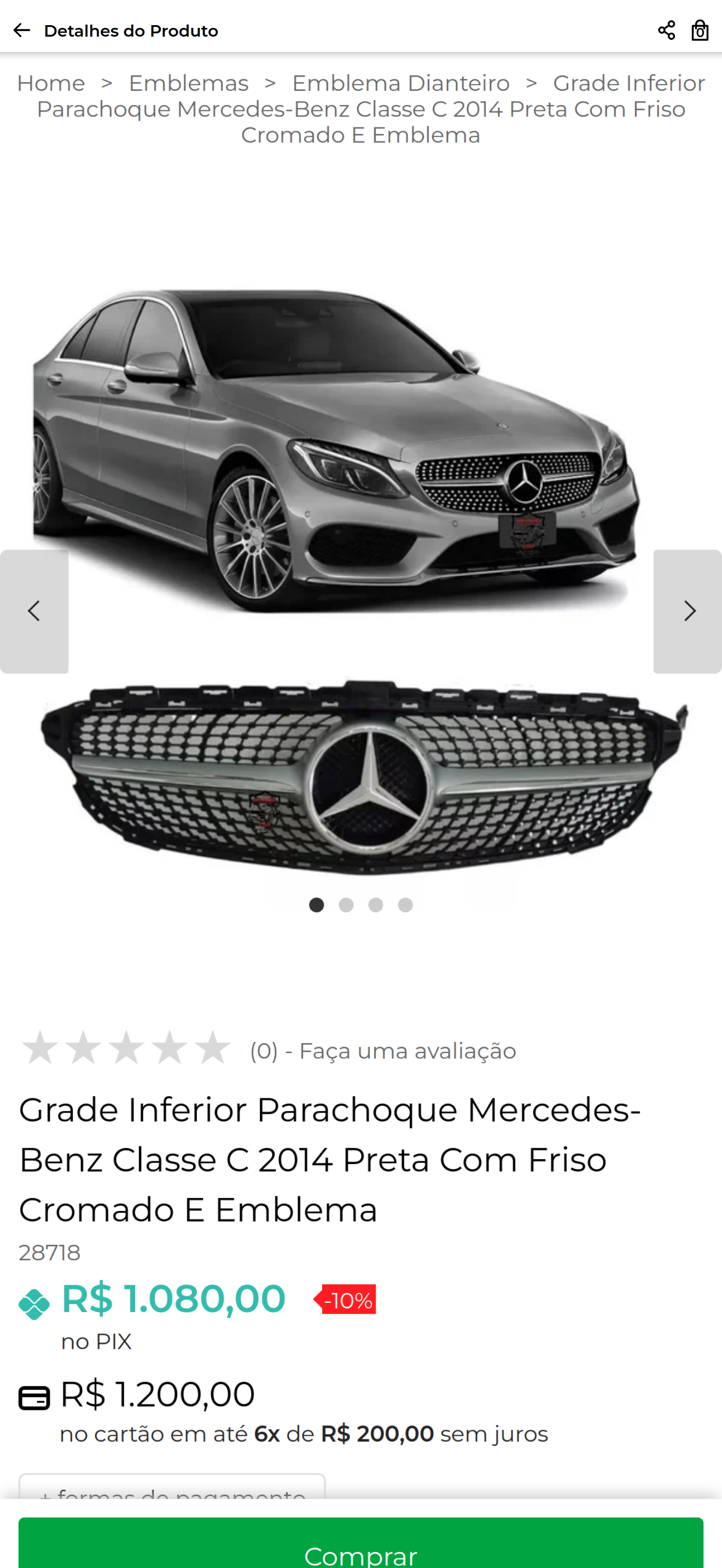 Mundo Car Auto Peças screenshot 3