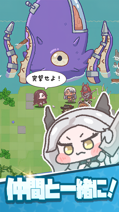 さいしせ：ローグライクRPGのおすすめ画像3