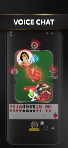 Jawaker: Games & Friends App Store preview screenshot 3