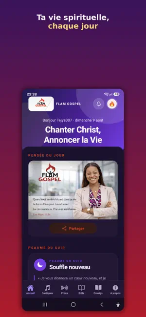 FLAM GOSPEL screenshot 1