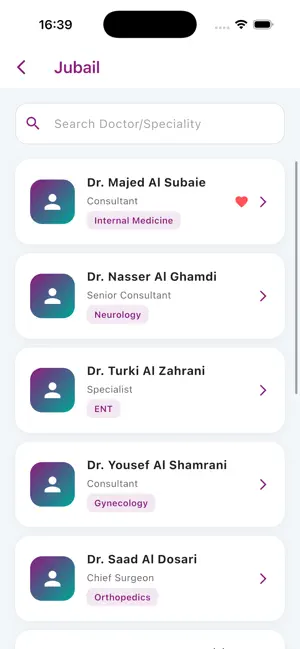 Health-e iPhone screenshot 4