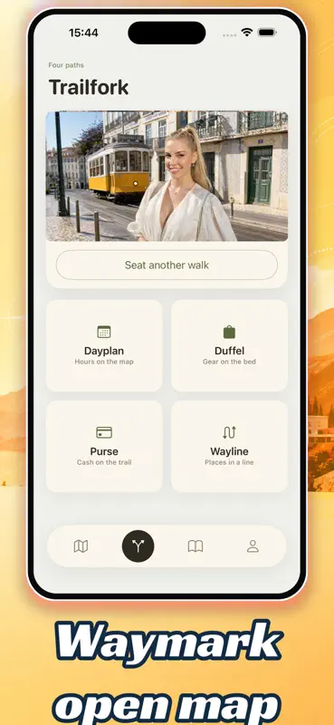 Packio. screenshot 4 of 4