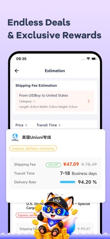 UIDBuy iPhone screenshot 6