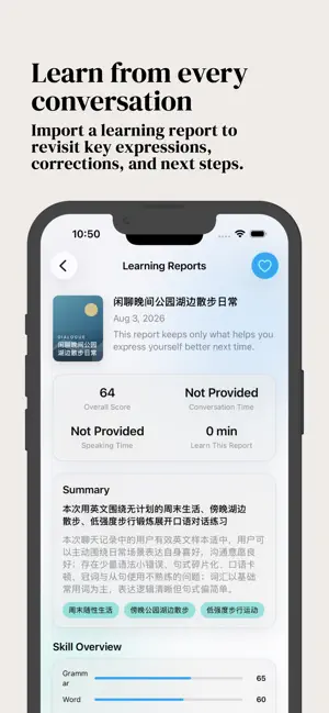 LingoBiu screenshot 4