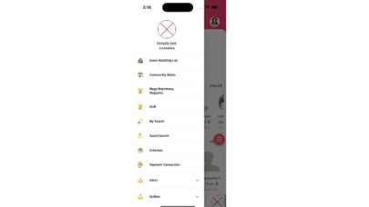 Kalyanamalai Screenshot