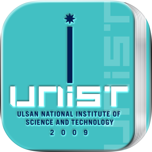 UNIST Mobile Attendance System