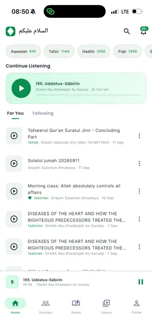 Fawaa'id: Islamic Lectures screenshot 1