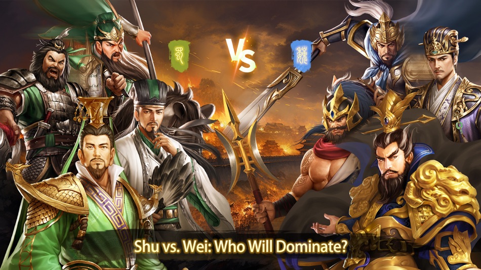 #2. Three Kingdoms: Strategy MOBA (macOS) بواسطة: Welove Games Co., Ltd.