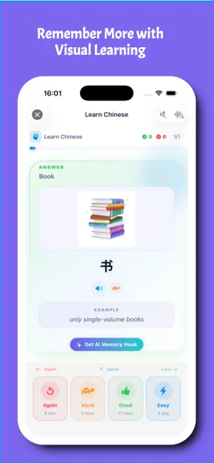 Ancurio: AI Flashcards screenshot 2